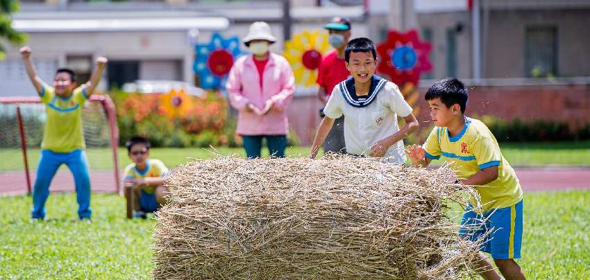 大旗美農村運動會 仲秋莊稼農村豐收祭 專車梯次 Beclass 線上報名系統online Registration Form For 移動裝置 活動日期 2021 09 18