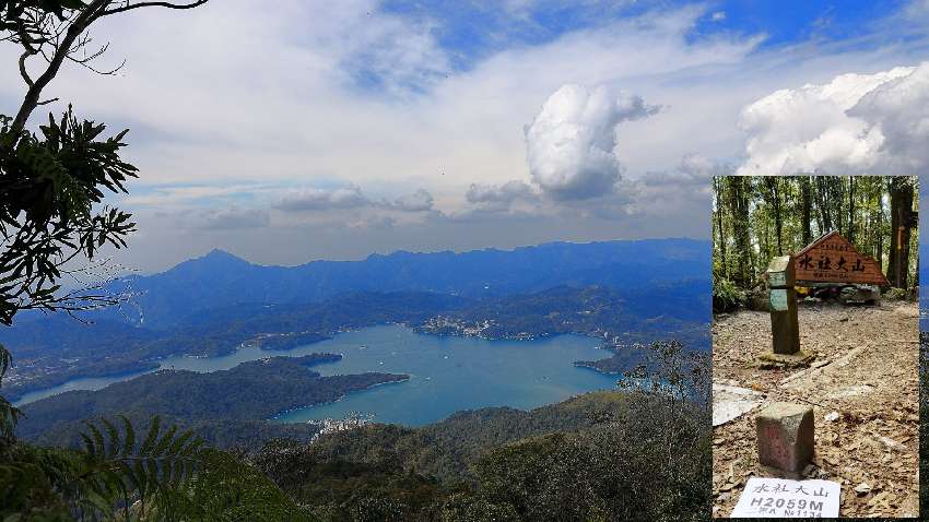 【新竹市健行登山協會