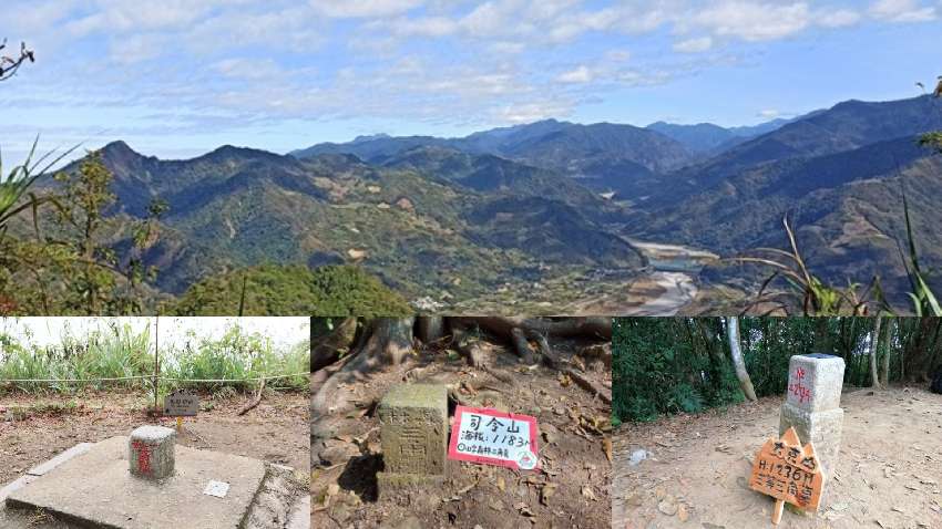 【新竹市健行登山協會