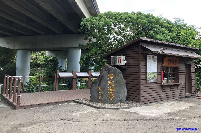 【漳和濕地】1月份個