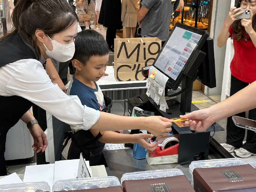 新竹大遠百【超市小店